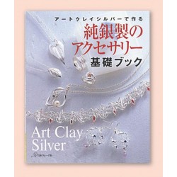 Book "Art Clay Silver...