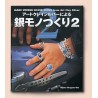 Book"Make Your Unique Silver Vol.2" (Japanese)