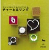 Book "ACS Charms & Rings" (Japanese)