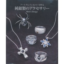 Art Clay Silver A-0275 50g Precious Metal Clay Silver Aida From Japan F/S  4582267835688