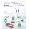 Silver Accessory techniques 10 book (Japanese)