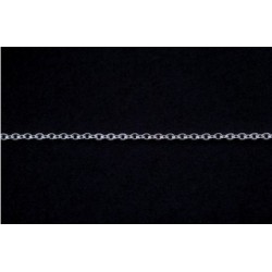 Cable (SV925 Chain) 52cm